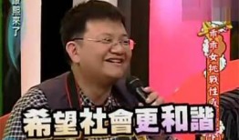 宝强哥最新爆料新闻视频,最新爆料视频深度解析