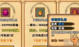 造梦最新爆料图片大全,图片大全带你领略梦幻世界